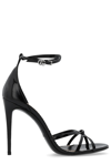 GUCCI GUCCI GG LOGO MOTIF ANKLE STRAPPED HEELED SANDALS