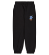 Off-white Logo Flowers Cotton Track Pants In Black