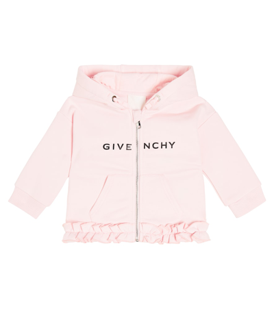 GIVENCHY BABY LOGO COTTON-BLEND JERSEY HOODIE