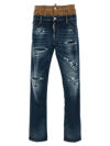 DSQUARED2 DSQUARED2 JEANS 'SKINNY TWIN PACK'