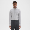 Theory Sylvain Shirt In Striped Structure Knit In Ivory/baltic