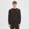 Theory Brown Wool Crewneck Sweater In Mink