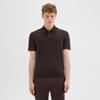 Theory Goris Polo Shirt In Fine Bilen In Mink/grey Heather