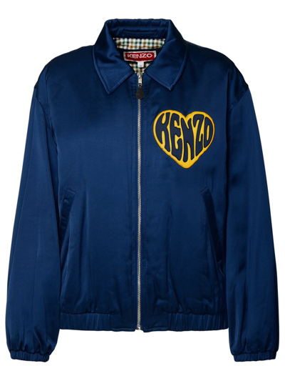 KENZO KENZO HEART PATCH ZIP