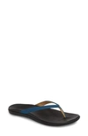 Olukai Ho Opio Leather Flip Flop In Legion Blue/ Black Leather