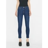 Frame Le High Slit Hem Ankle Skinny Jeans