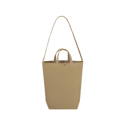 Niwaki Daikon Long Tote Bag