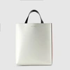 Marni Museo Drawstring Leather Tote Bag In White