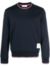 Thom Browne 4-bar Zip-up Hooded Sweatshirt In Blue