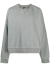 ENTIRE STUDIOS MÉLANGE-EFFECT COTTON SWEATSHIRT