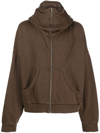 Entire Studios High-neck Zip-fastening Hoodie In 褐色