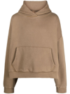 Entire Studios Oversized Organic Cotton Hoodie With Drop Shoulder In 中性色