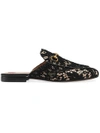 Gucci Princetown Floral-lace Backless Loafers In Black