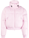 Msgm Cropped Fit Jacket In Pink