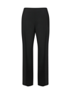 THE ROW FLAME trousers
