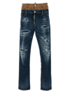DSQUARED2 JEANS SKINNY TWIN PACK