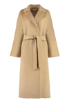 P.a.r.o.s.h Wool Coat In Beige