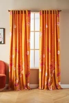Anthropologie Zosia Curtain By  In Yellow Size 108"