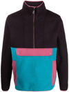 PATAGONIA HALF-ZIP FLEECE-TEXTURE SWEATSHIRT