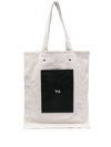 Y-3 Luxe Tote In Neutrals