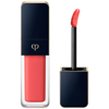 Clé De Peau Beauté Cream Rouge Shine Lipstick 8ml (various Shades) - 202 Plumeria Apricot In 202 Plumeria Apricot