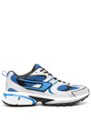 Diesel S-serendipity Pro-x1 Panelled Sneakers In Blue