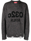 032C PAINTERS COVER DISTRESSED-EFFECT JUMPER
