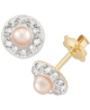 Macy's Children's Pink Cultured Freshwater Pearl (2-3/4mm) & Crystal Halo Stud Earrings In 14k Gold In Gold