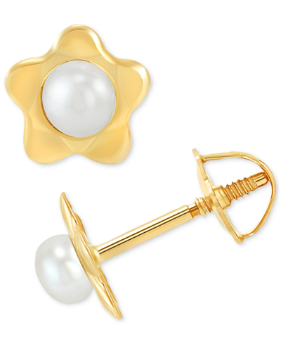 Macy's Children's Cultured Freshwater Button Pearl (2mm) Flower Stud Earrings In 14k Gold In Yellow Gold
