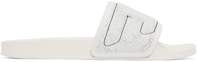 Diesel Mayemi Embroidered-logo Slides In White