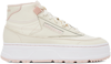 Reebok Club C 85 Extra Sneakers In Chalk With Green Detail-white In Chalk/chalk/possibly