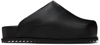 Yume Yume Black Truck Slide Slip-on Loafers In Black