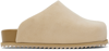 YUME YUME BEIGE TRUCK SLIDES