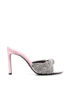 Sergio Rossi Pumps In Pink &amp; Purple