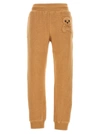 Moschino Teddy-bear Detail Cropped Trousers In Beige