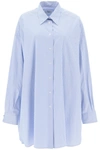 Maison Margiela Poplin Shirt Dress