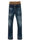 DSQUARED2 SKINNY TWIN PACK JEANS