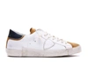 Philippe Model Prsx Low Vintage White Cognac Sneaker In White