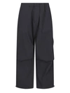 Studio Nicholson Straight Trousers With Elastic Waistband And Drawstring Hem In Black
