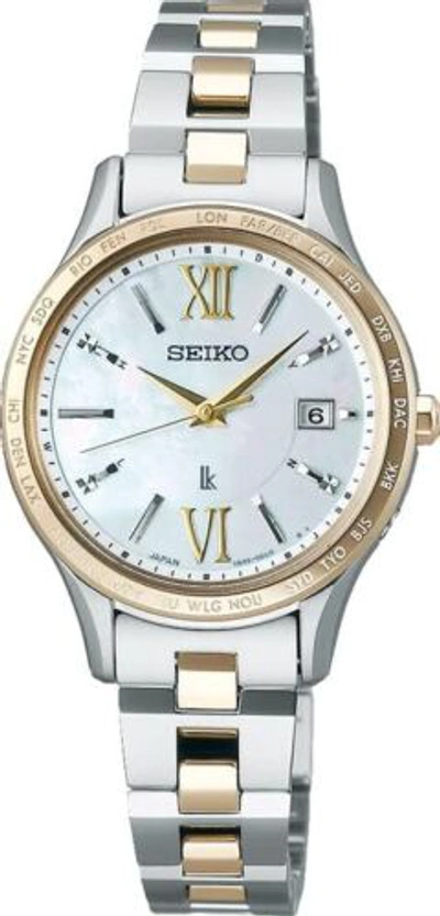 Pre-owned Seiko Lukia Ssvv084 Standard Collection Silver Watch Women Box