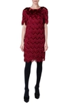 AKRIS PUNTO ZIGZAG FRINGE DRESS