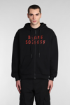 44 LABEL GROUP SWEATSHIRT IN BLACK COTTON