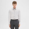 Theory Sylvain Shirt In Good Cotton In Vapor