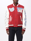 Off-white Varsity Wool-blend Bomber Jacket For Men In Red