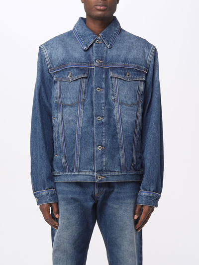 Off-white Arrow Patch Denim Jacket
