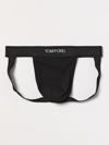 Tom Ford Waistband Stretch Sheer Fabric Briefs In Black