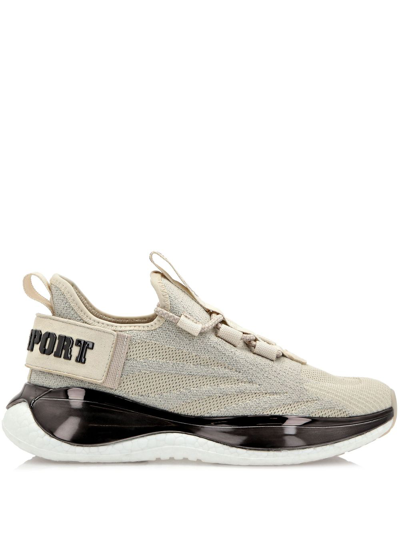 Plein Sport The Iron Tiger Gen.x.02 Trainers In Neutrals