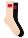 Hugo Boss Two-pack Of Short-length Socks With Logo Detail In Coral