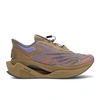 New Balance Men's Stone Island Tokyo Design Studio Fuelcell C_1 In Brown/green/purple