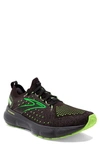 Brooks Glycerin Stealthfit 20 Running Shoe In Black/ Pearl/ Green Gecko